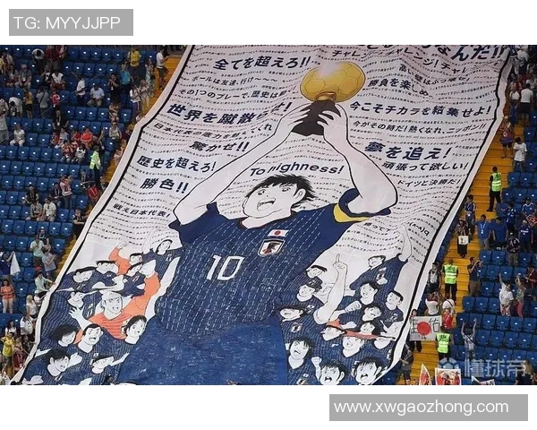 日本足球明星崛起之路从高中到世界杯的奋斗历程解析