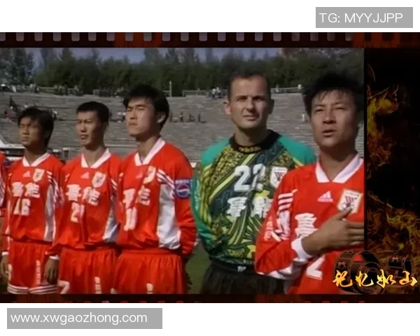 卡鲁能：从非洲草原到欧洲绿茵，足球之路的传奇与梦想